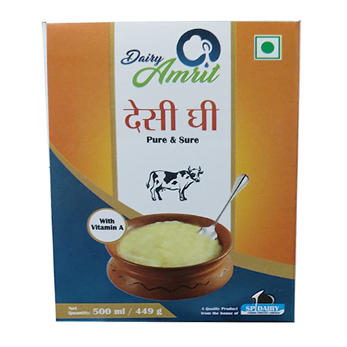 डेयरी अमृत घी