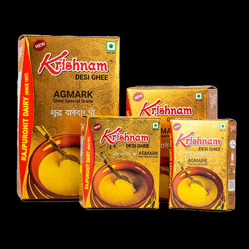 कृष्णम् देसी घी