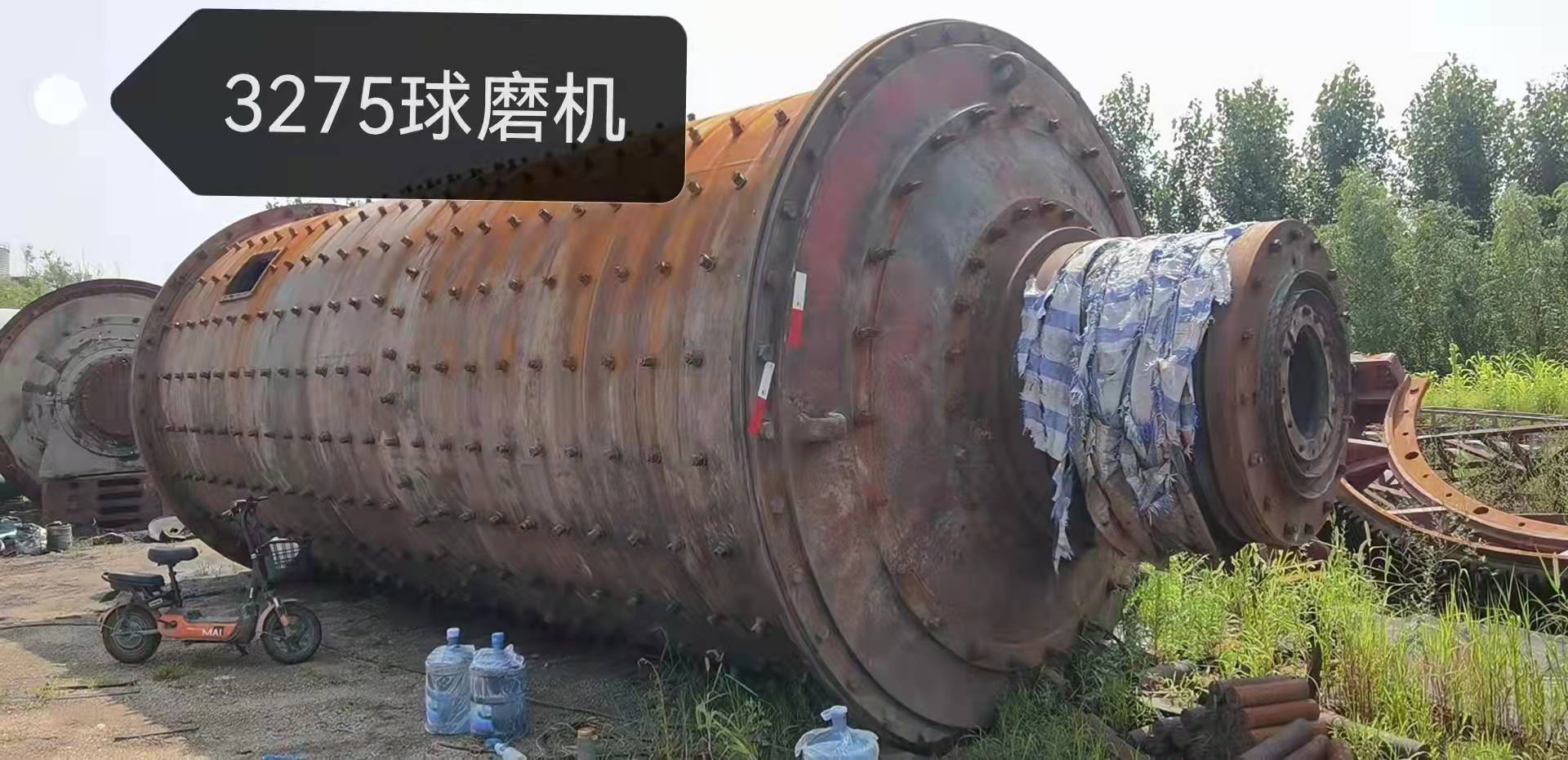 Used Ball Mill Equipment - Application: Industrial