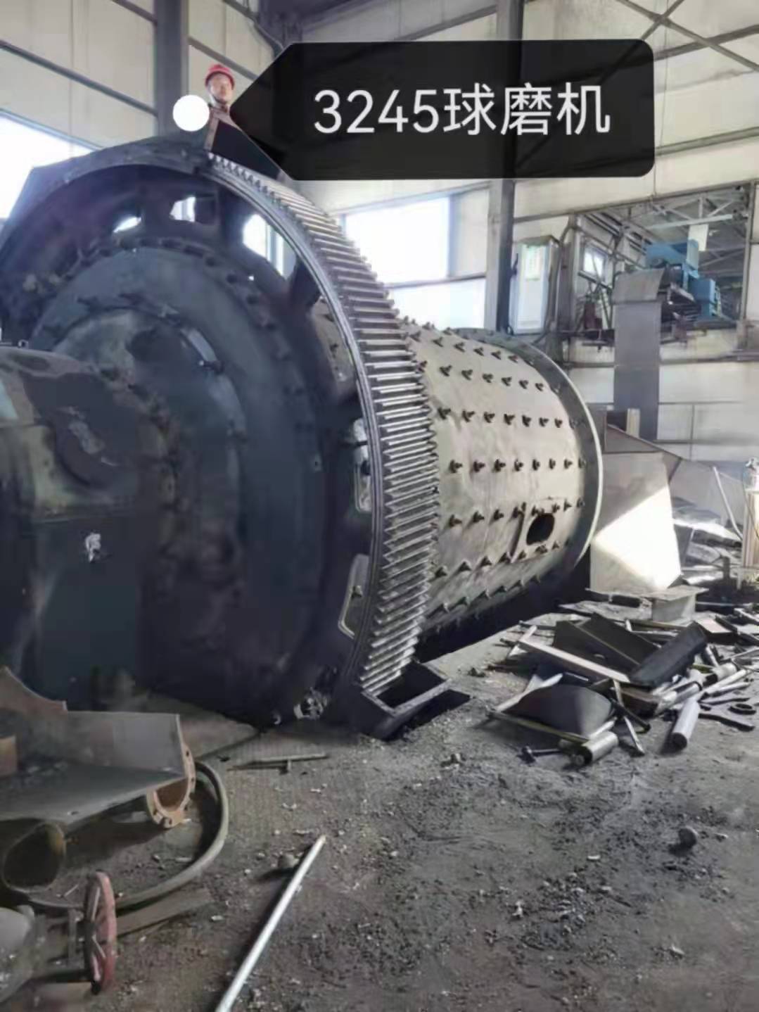 Used Ball Mill Equipment - Application: Industrial
