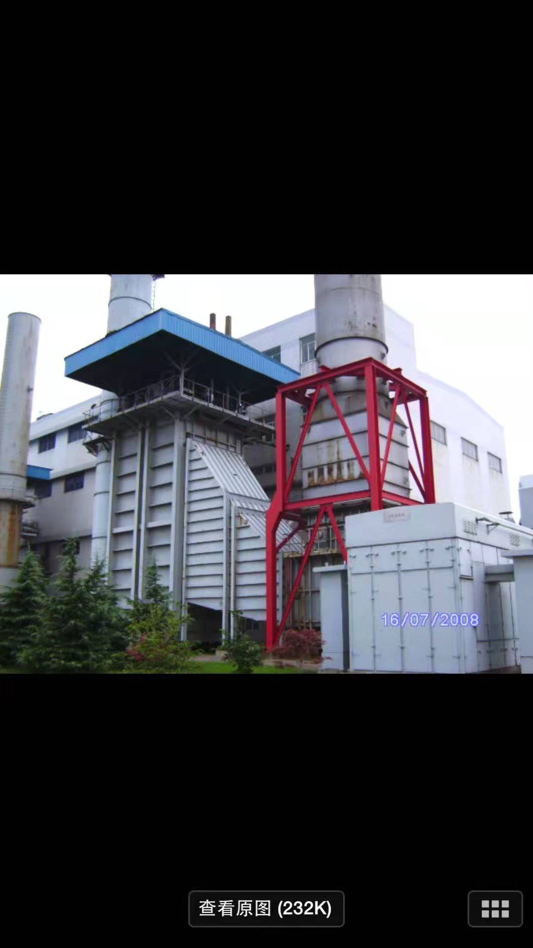 Pg6561b Gas Turbine Generator Set