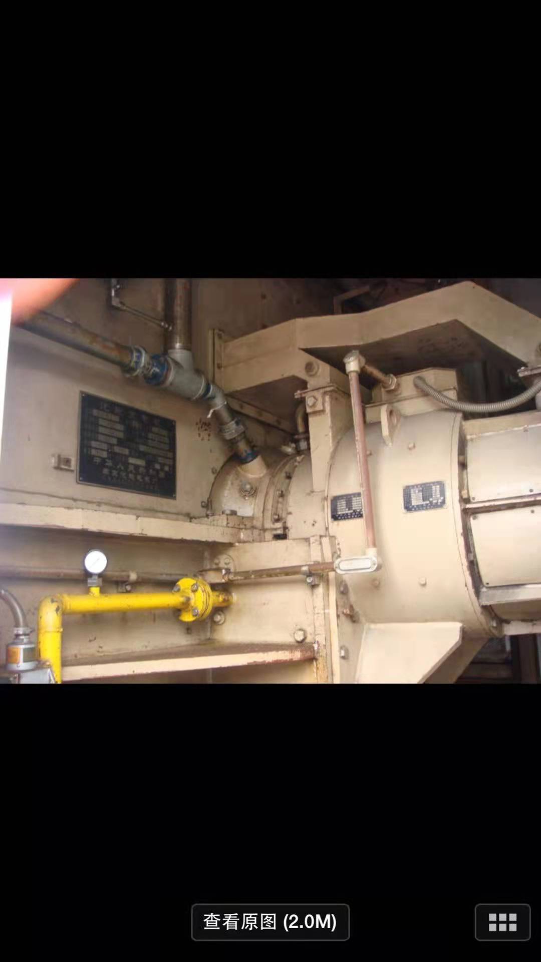 Pg6561b Gas Turbine Generator Set