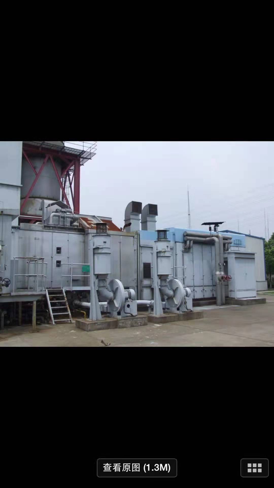 Pg6561b Gas Turbine Generator Set