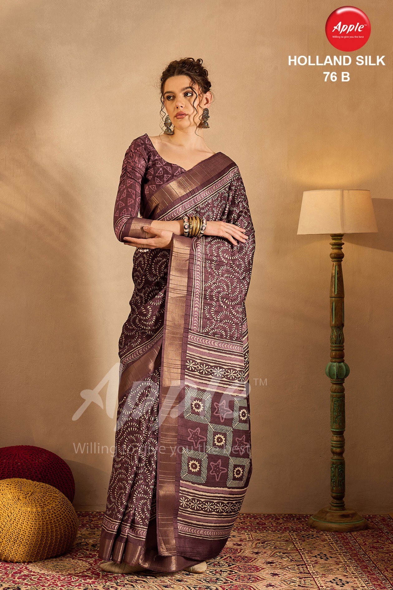 Holland Silk