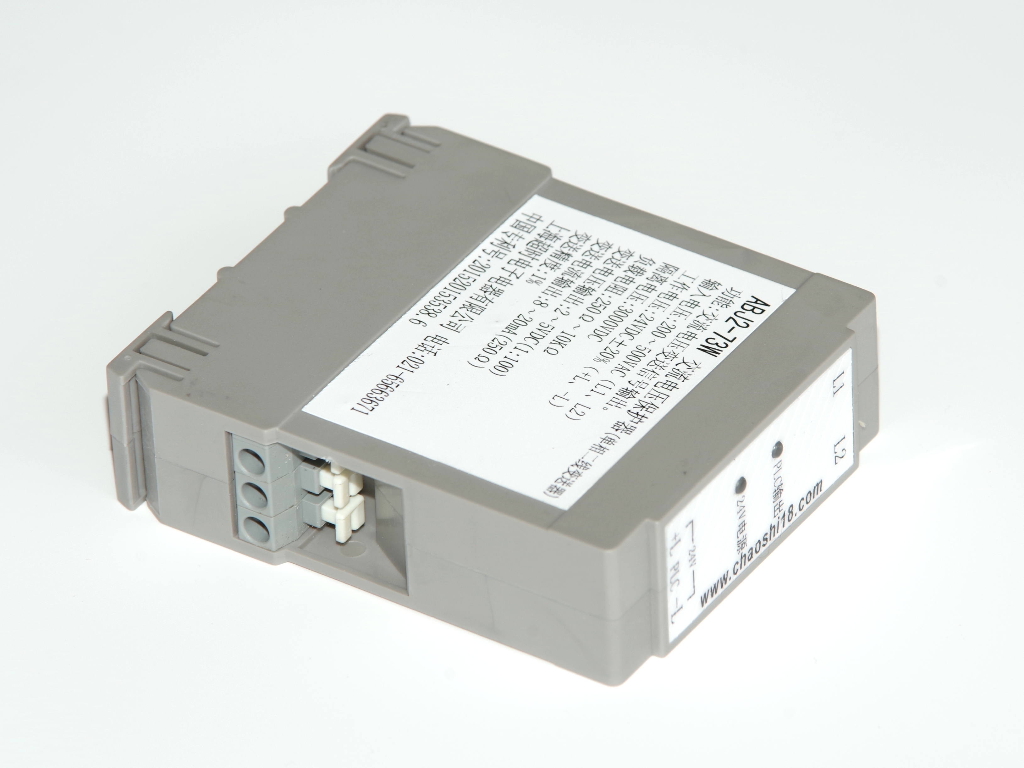 Abj2-72w/73w - 61x20.5x73mm , 380v Rated Voltage, 50-60hz Frequency Range, Grey Color, 18-month Warranty