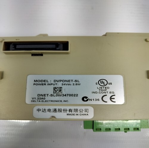 Delta Electronics Dvpdnet-sl Devicenet Master