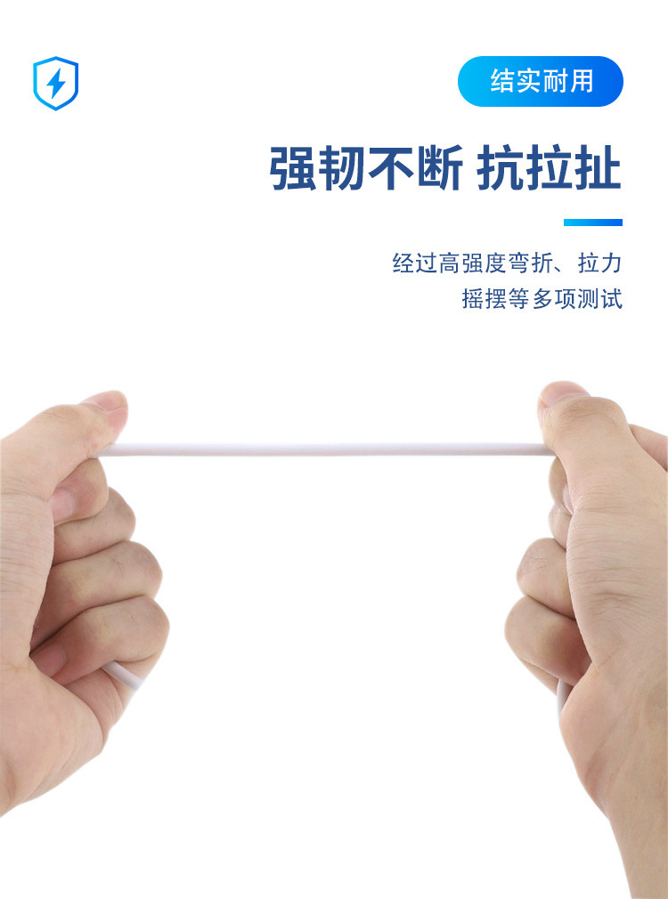 Usb And Type C Charging Cable - Body Material: Pvc