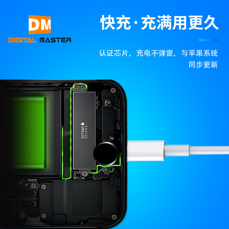 Usb Charging Cable Body Material: Pvc