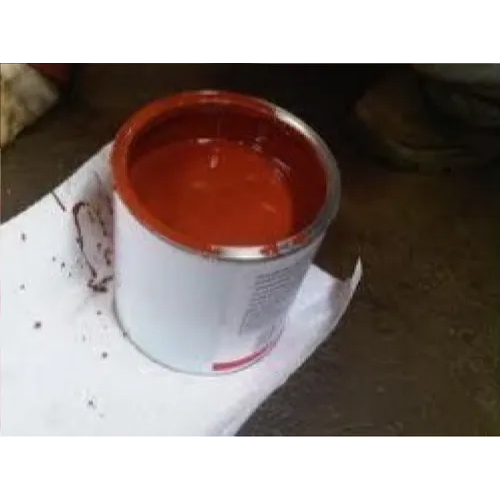 प्राइमर्स पेंट