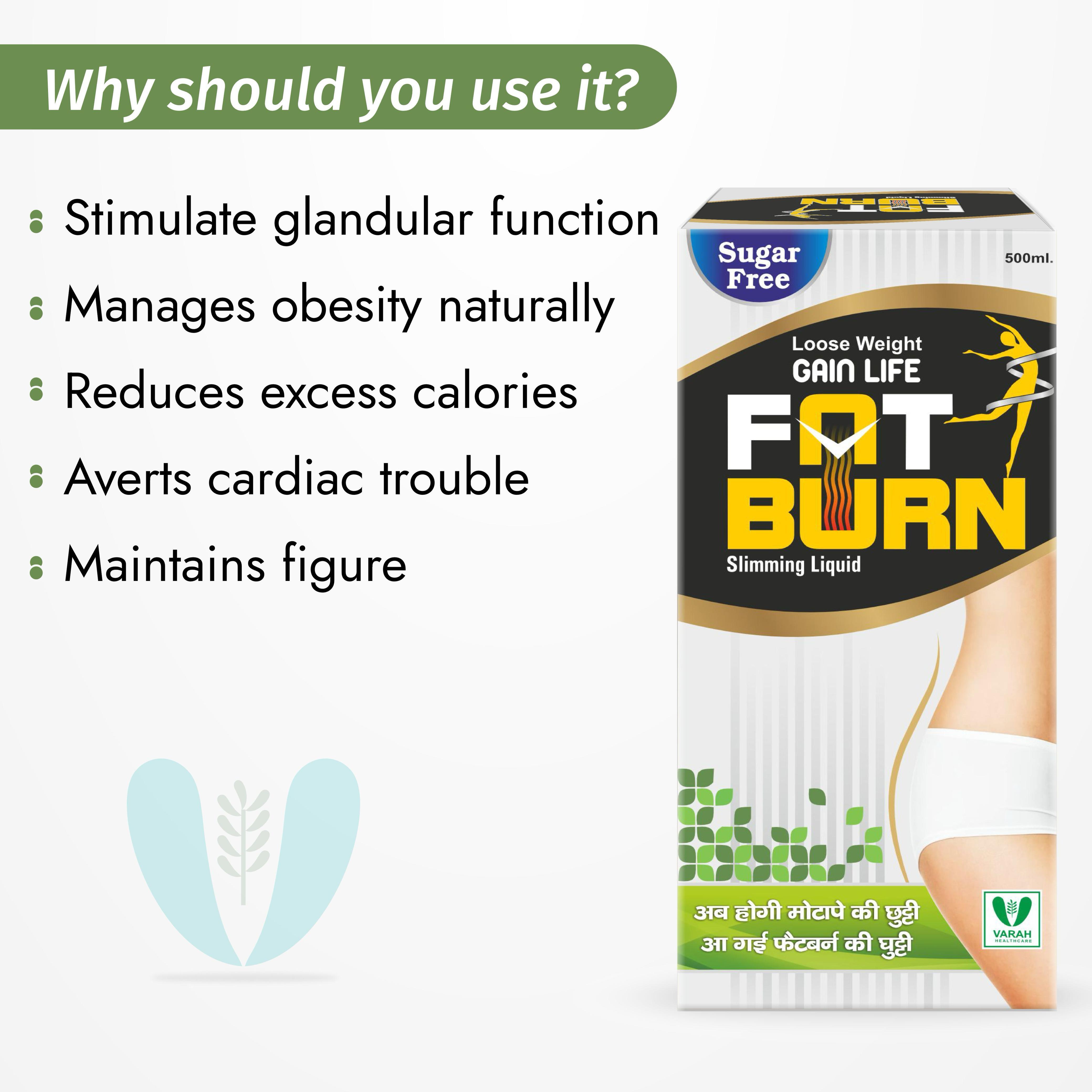 Fatburn Liquid - Herbal Slimming Solution, 1.6l Brownish Liquid | Thermogenic Effects, Age 18+