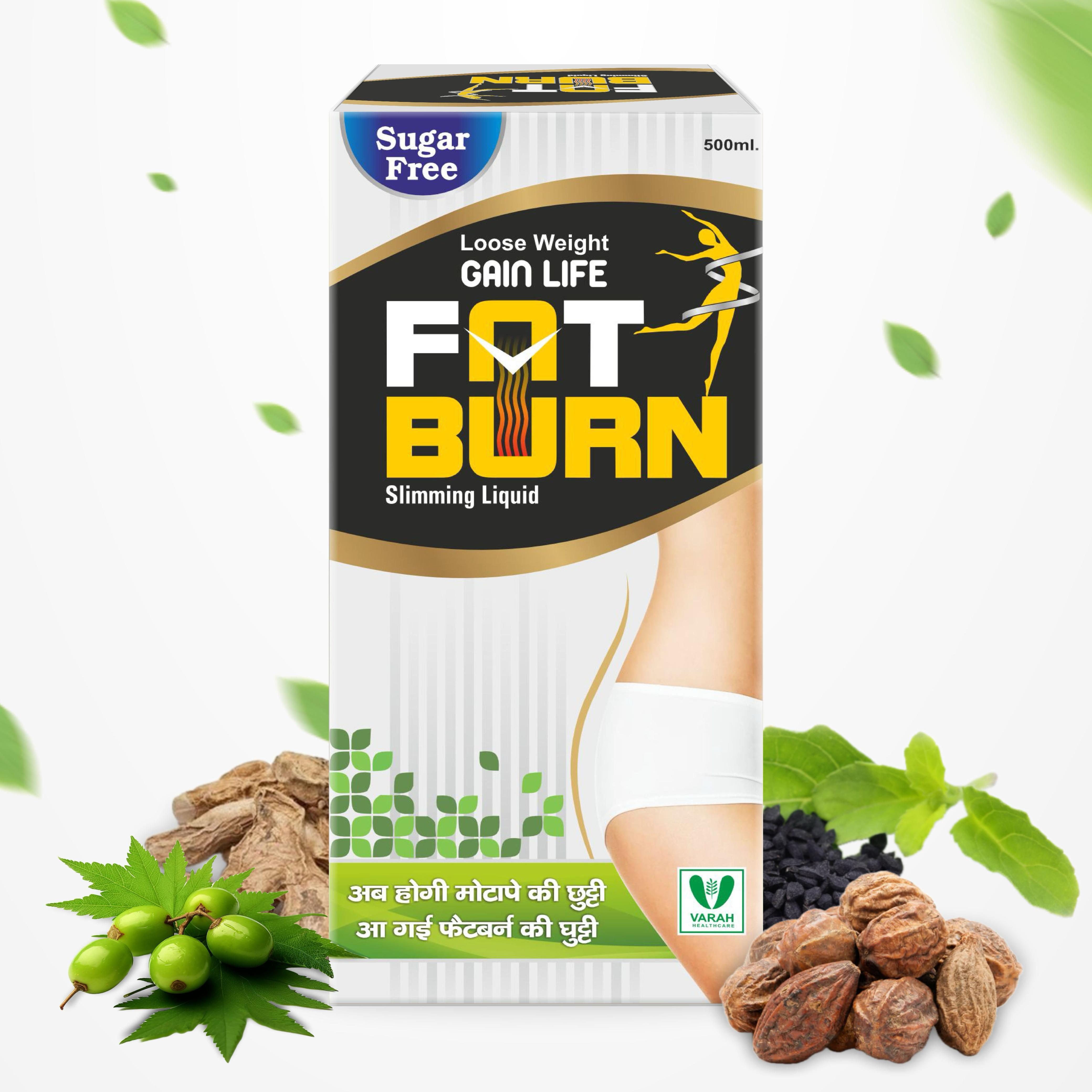 Fatburn Liquid - Herbal Slimming Solution, 1.6l Brownish Liquid | Thermogenic Effects, Age 18+