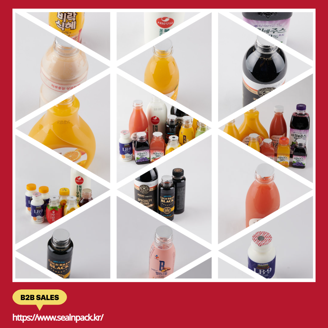 Seals & Pack Induction Liner - Induction Seal Liners For Glass & Plastic Containers, Proven Contamination Protection For Food & Pharmaceuticals