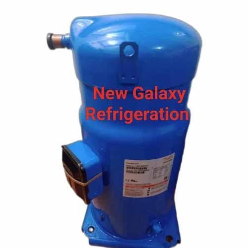 - नई गैलेक्सी रेफ्रिजरेशन