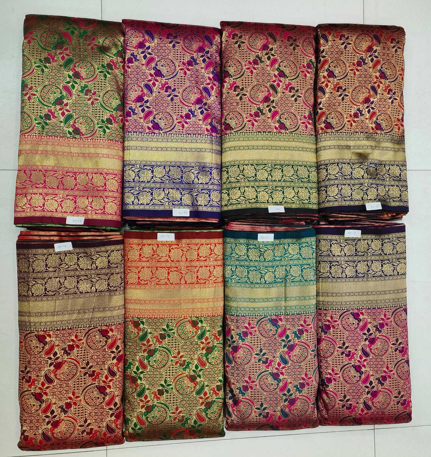 Banarasi Work Fabric - Color: Multicolor