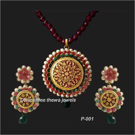 पाची थवा