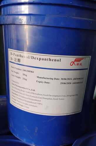 D-panthenol Liquid Grade: Industrial Grade