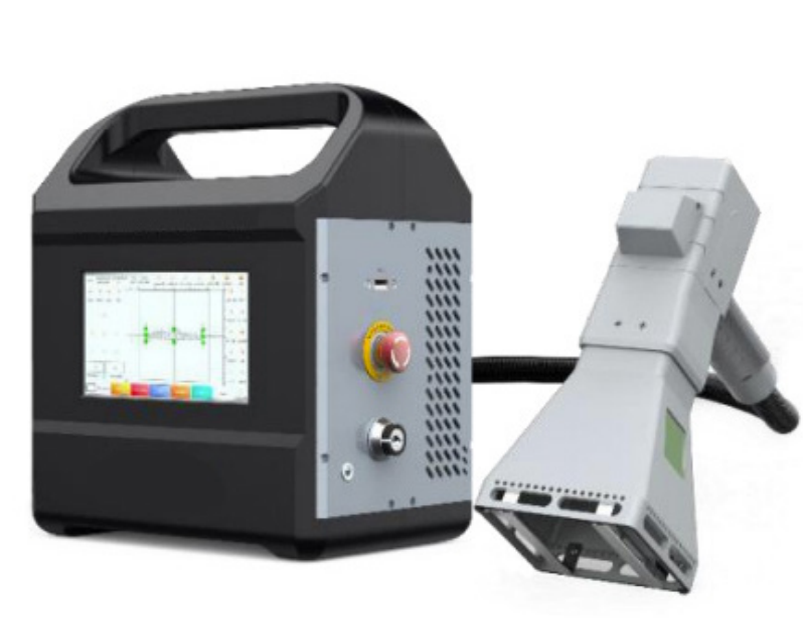 Portable Laser Marking Machines - Color: Black & Biege