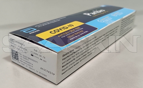 Abbott Panbio Covid-19 Antigen Self-test - Single-use Nasal Swab Device | In Vitro Immunoassay For Sars-cov-2 Detection