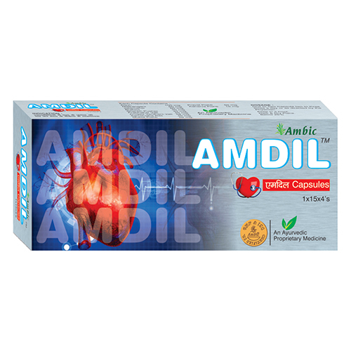 Amdil कैप्सूल 1x15x4