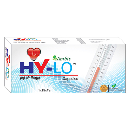 Hy Lo कैप्सूल 1X15X4