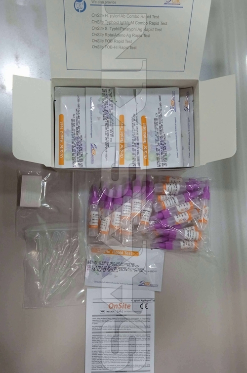 Ctk Biotech Onsite H. Pylori Ag Rapid Test