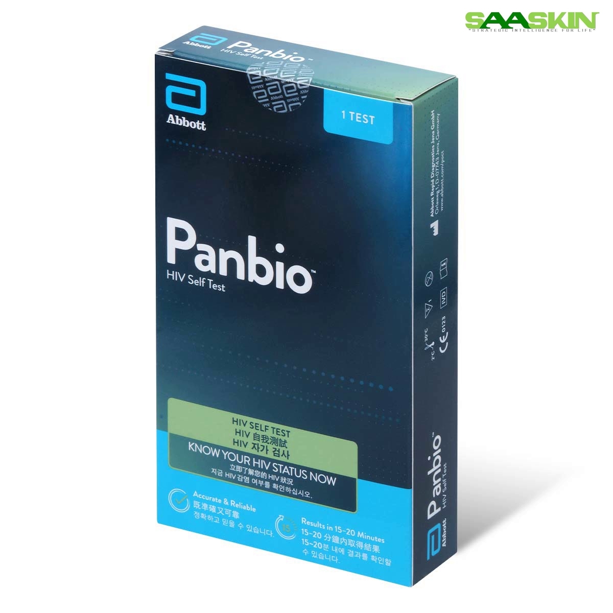 Abbott Panbio Hiv Self Test - Accuracy: >99% (As Per Manufacturer Validation)