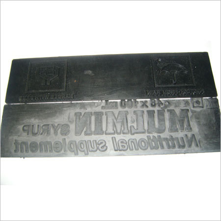 रबड़ फार्मा स्टीरियोज