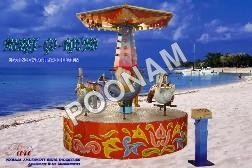 मेरी गो राउंड