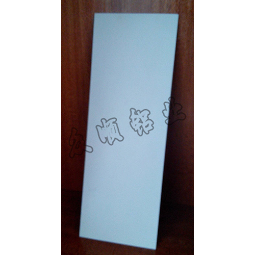 1100 H16 सफेद रंग की कोटेड एल्यूमिनियम शीट