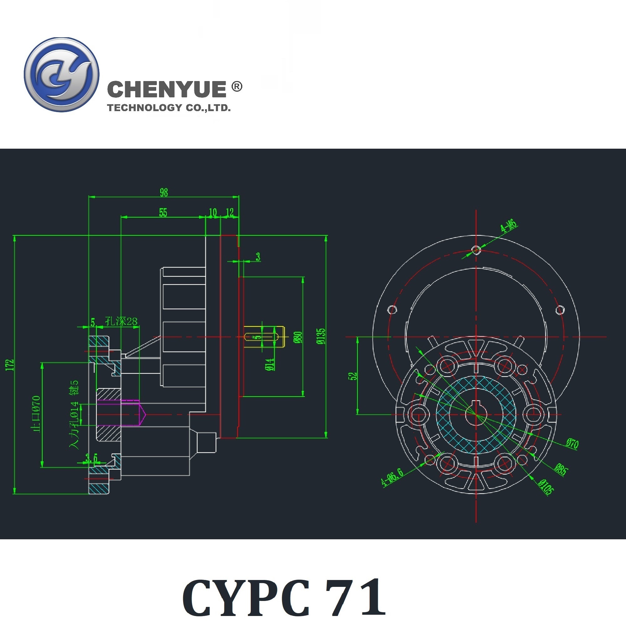 Blue Chenyue High Torque Worm Gearbox Cypc71 Input 14mm Output 14mm Non-integral Speed Ratio From 2:1 To 5:1 Free Maintenance