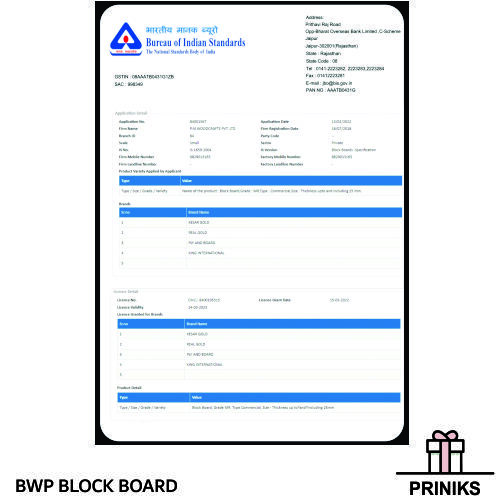 Bwp Blockboard - Core Material: Harwood