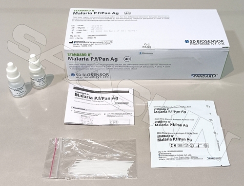 Sd Biosensor Standard Q Malaria P.f/pan Ag - Immunochromatographic Assay For Plasmodium Detection Whole Blood Test New Condition