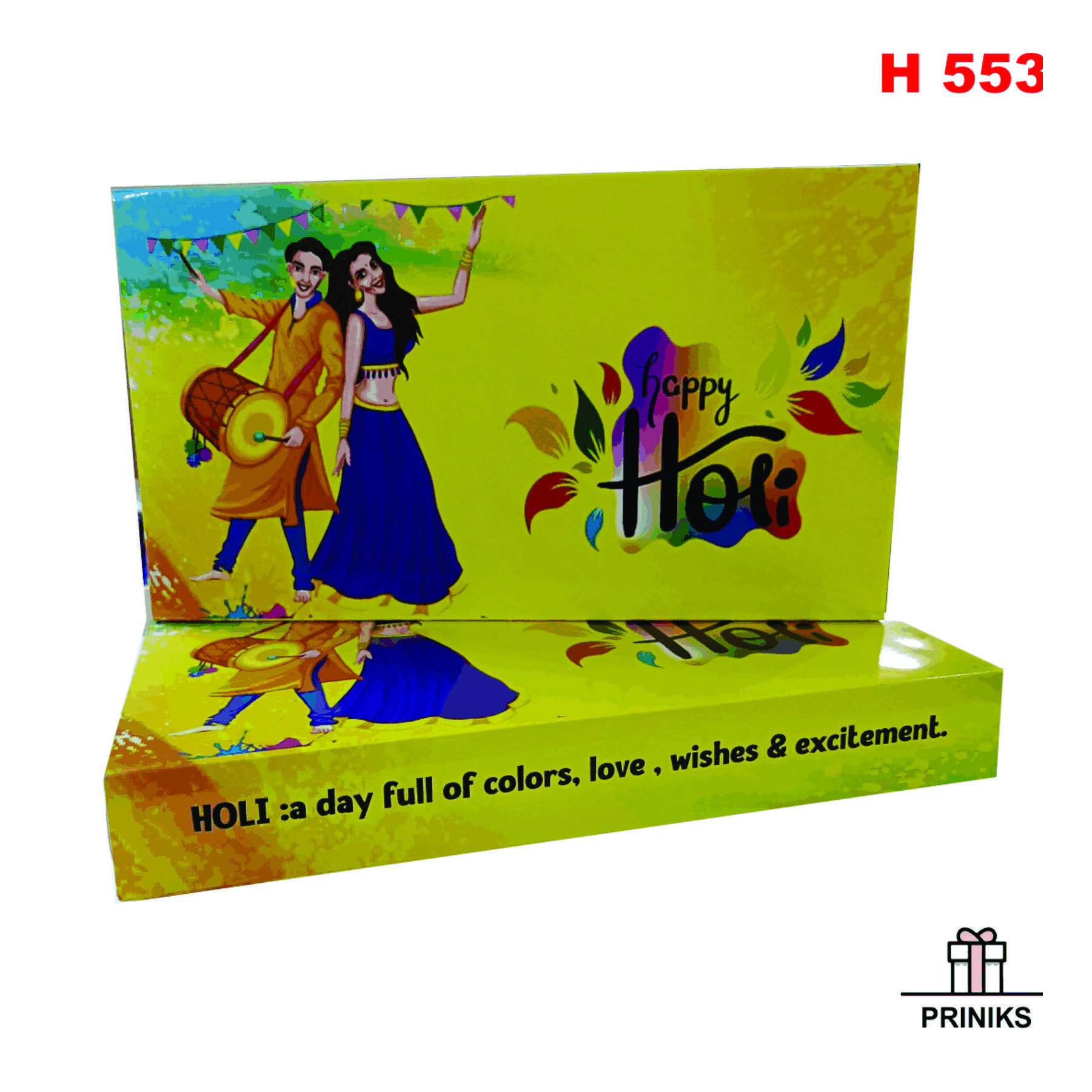 Holi Festivebox - Sbs Sheet Material, 12 X 7 X 1.75 Inches | Includes Holi Gulal, Chandan Teeka, Cadbury Treats, Balloons & More