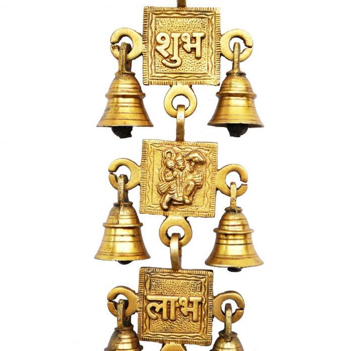 "Lord Hanuman Hand Made Brass Metal Antique Finish Bell "