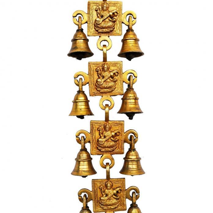 Aakrati Traditional Brass Wind Chime For Home | Decorative Wall Hanging With Little Bell | Brass Wind Chime ( Yellow, 15 Inch)