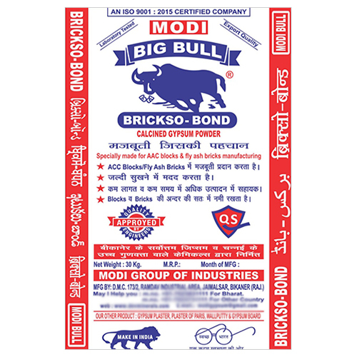 Brickso Bond - Color: Grey