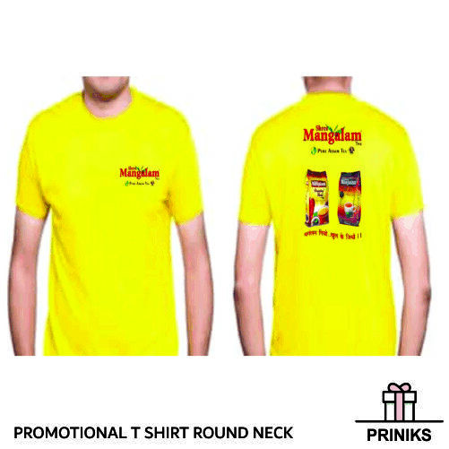Sublimation T Shirts Round Neck - Polyester, A4 Print Size (10.5x7.75 Inch) , Many Colors Available, Sizes S-xxl, Ideal For Promotional And Corporate Use