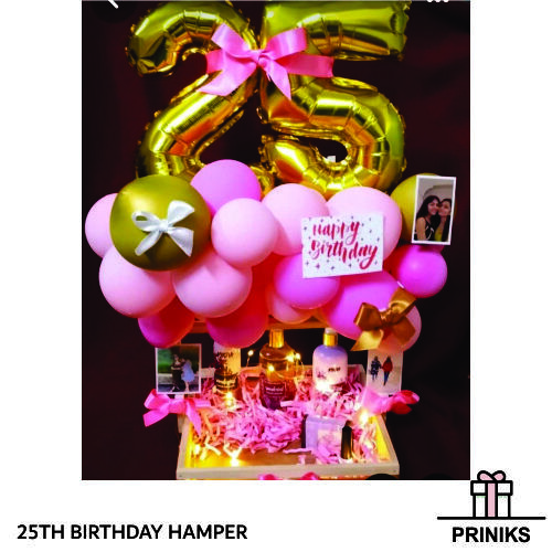 25वां जन्मदिन उपहार