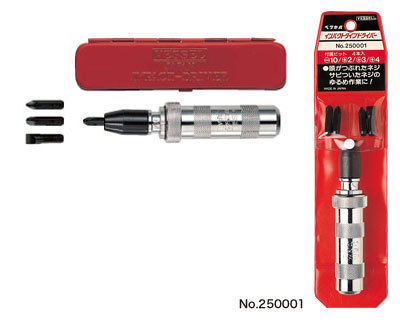 Impact Driver