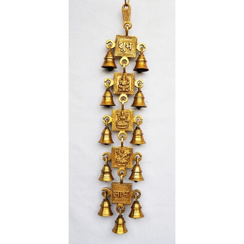 भगवान गणेश की पीतल की धातु की लटकती घंटी जिसमें 11 छोटे घंटियाँ हैं