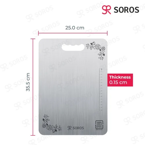 स्टेनलेस स्टील की Chopping बोर्ड