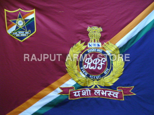 Rpf ध्वज