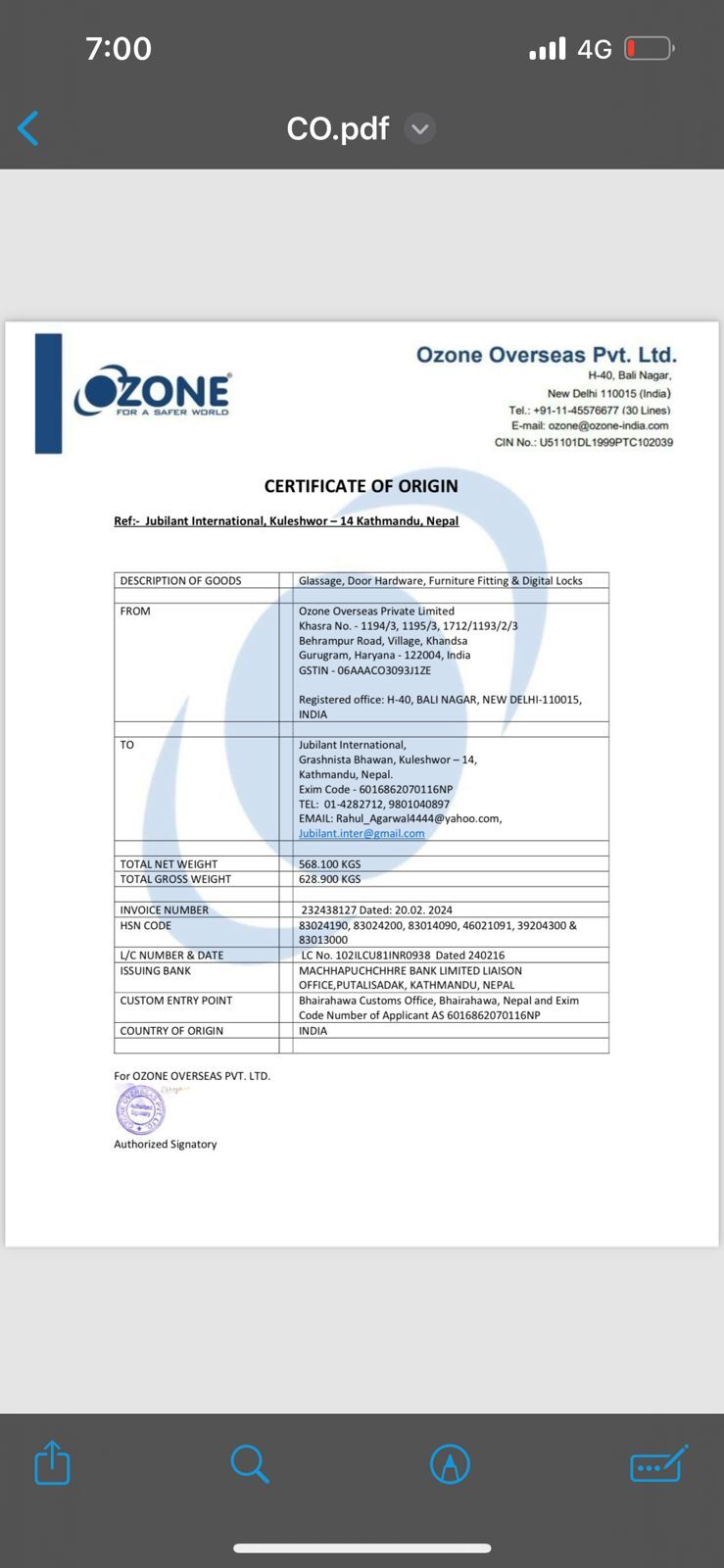 Hr Plate And Sheet - Hot Rolled Mild Steel, Thickness 5-35mm, Galvanized Finish, E-250/e-350/e-400 Grade, Rectangular Shape | Applications: Pipes, Truck Frames, Railroad Tracks