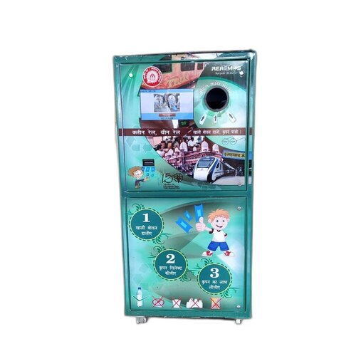 माइल्ड स्टील पालतू रिवर्स वेंडिंग मशीन