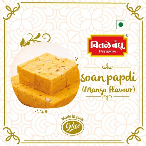 200 G Mango Soan Papdi - Regular Size, Sweet Taste | Grade: Food, Ideal for Festive Celebrations and Special Occasions