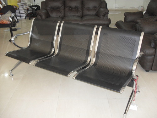 आगंतुक कुर्सियाँ