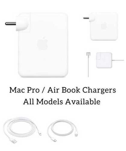 लैपटॉप चार्जर -