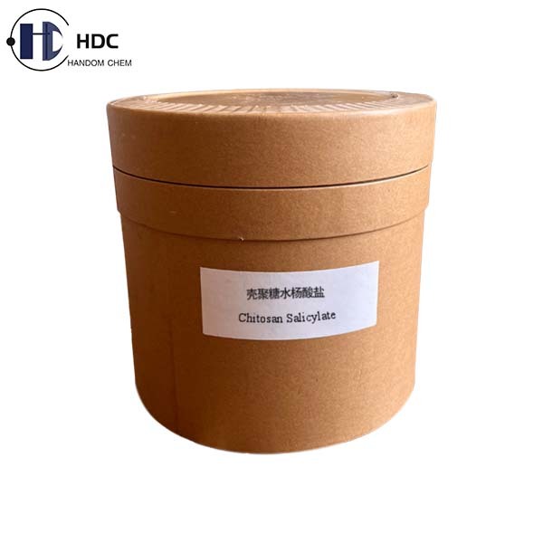 Chitosan Salicylate - Cosmetic Grade Powder, Off-white Or Light Yellow, Exfoliating And Anti-inflammatory Effects For Delicate Skin Care
