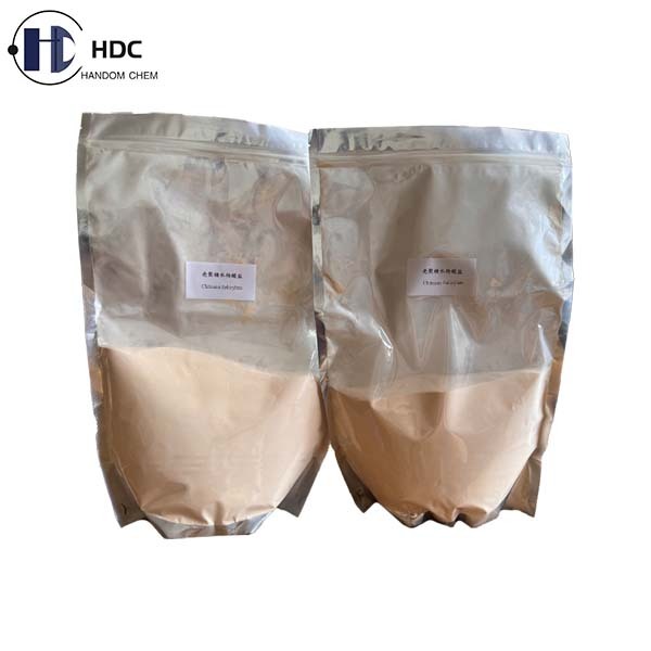 Chitosan Salicylate - Cosmetic Grade Powder, Off-white Or Light Yellow, Exfoliating And Anti-inflammatory Effects For Delicate Skin Care