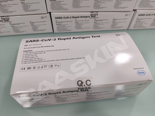 Roche Sars-cov-2 Rapid Antigen Test.